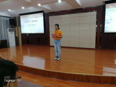 天虹彩印舉辦“天虹文化，我的理解“演講比賽