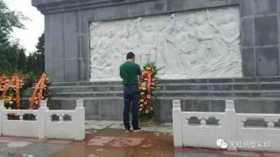 重走紅色之路，加強黨員建設(shè)